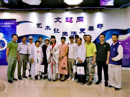 文起網(wǎng)廣西書畫藝術(shù)研究會(huì)青年藝術(shù)委員會(huì)交流活動(dòng)中心暨文化工業(yè)藝術(shù)館揭牌儀式圓滿舉行