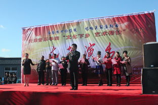 文化潤鄉土，藝術暖人心——我院師生赴薊縣漁陽鎮開展文化藝術交流幫扶活動